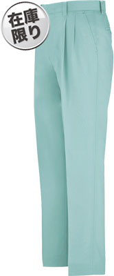 ミントグリーン(67)