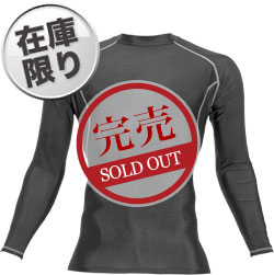 ストームグレー(53)