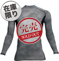 デジタルグレー(54)