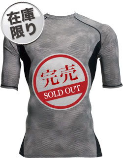 デジタルグレー(54)