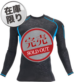 カモフラブラック(38)