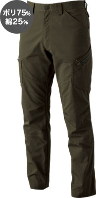 カーキグリーン(55)