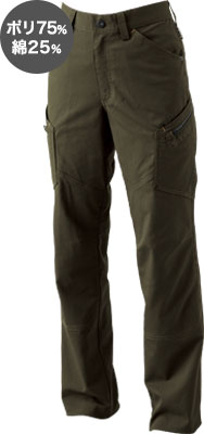 カーキグリーン(55)