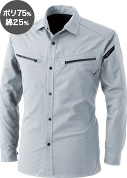 シルバーグレー(25)