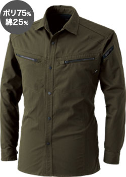 カーキグリーン(55)