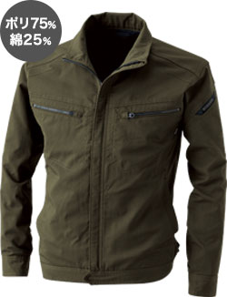 カーキグリーン(55)