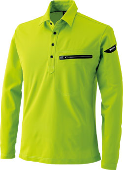 ライトグリーン(55)