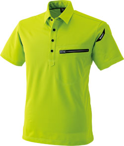 ライトグリーン(55)