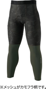 アーミーグリーン(55)