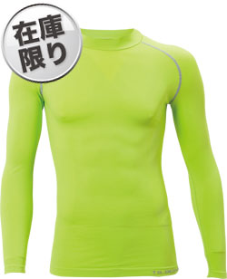 ライトグリーン(55)