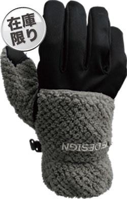 チャコールグレー(25)