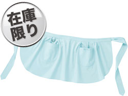 ターコイズグリーン(95)