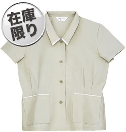 グレッシュグリーン(93)