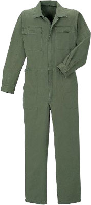 アーミグリン(504)