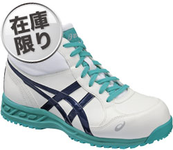 ホワイトxミッドナイトブルー(0149)