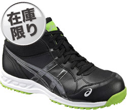 ブラックxダークグレー(9095)