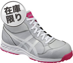 ライトグレーxホワイト(9601)