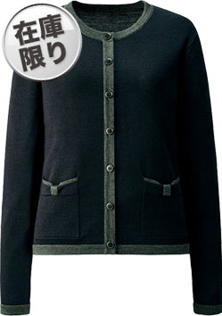 ネイビーxチャコールグレー(1)