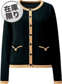 ブラックxベージュ(2)