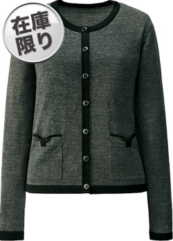 チャコールグレーxブラック(3)