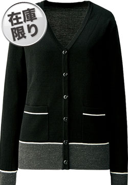 ブラックxチャコールグレー(2)