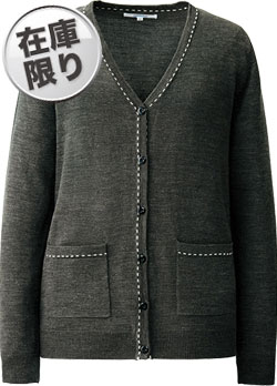 チャコールグレーxホワイト(3)