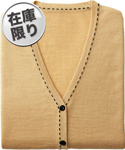 ベージュxブラック(4)