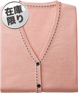 ピンクxチャコールグレー(5)