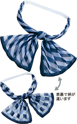ブルー(1)