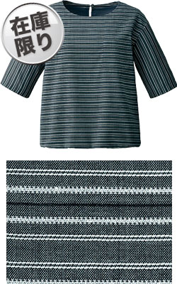 ブラックxネイビー(2)