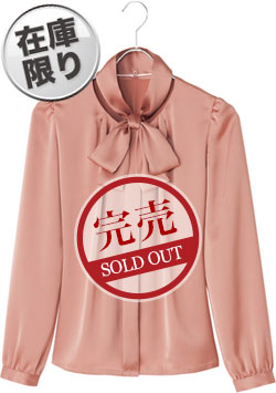 在庫限り】[通年]<サテン生地>YUKI TORII ボウタイ付きタック