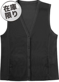 ディープブラック