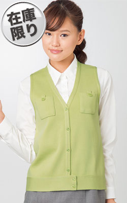 メロングリーン