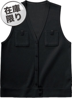 ディープブラック