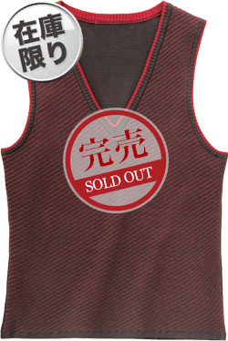 ビターショコラ