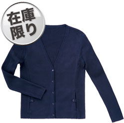 ロイヤルネイビー