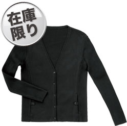 ディープブラック