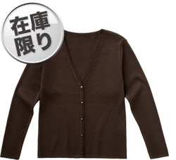 ビターショコラ