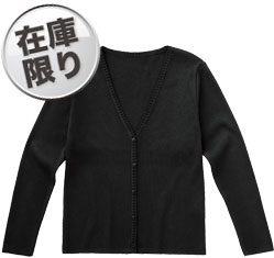 ディープブラック