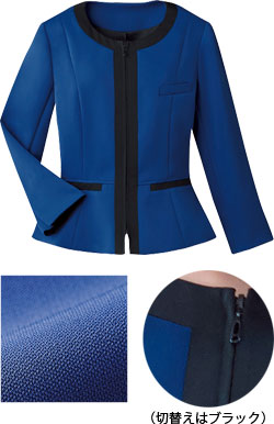 ロイヤルブルー