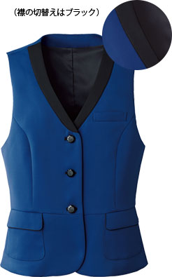 ロイヤルブルー