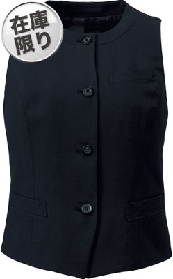 ブラックネイビー