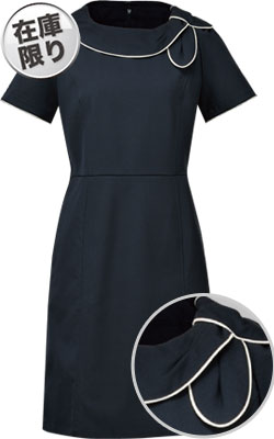 インクブラック(5)