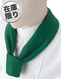 モスグリーン(C62)