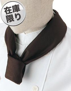 ダークブラウン(C71)