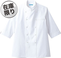 ホワイト(C1)