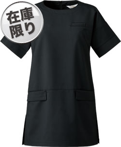 ブラック(C10)