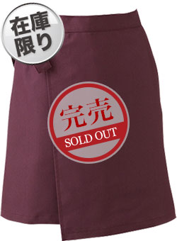 えんじ(C2)