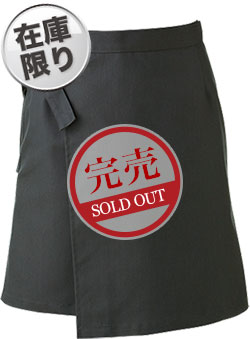 墨黒(C9)