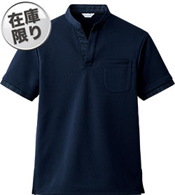 コン(C5)